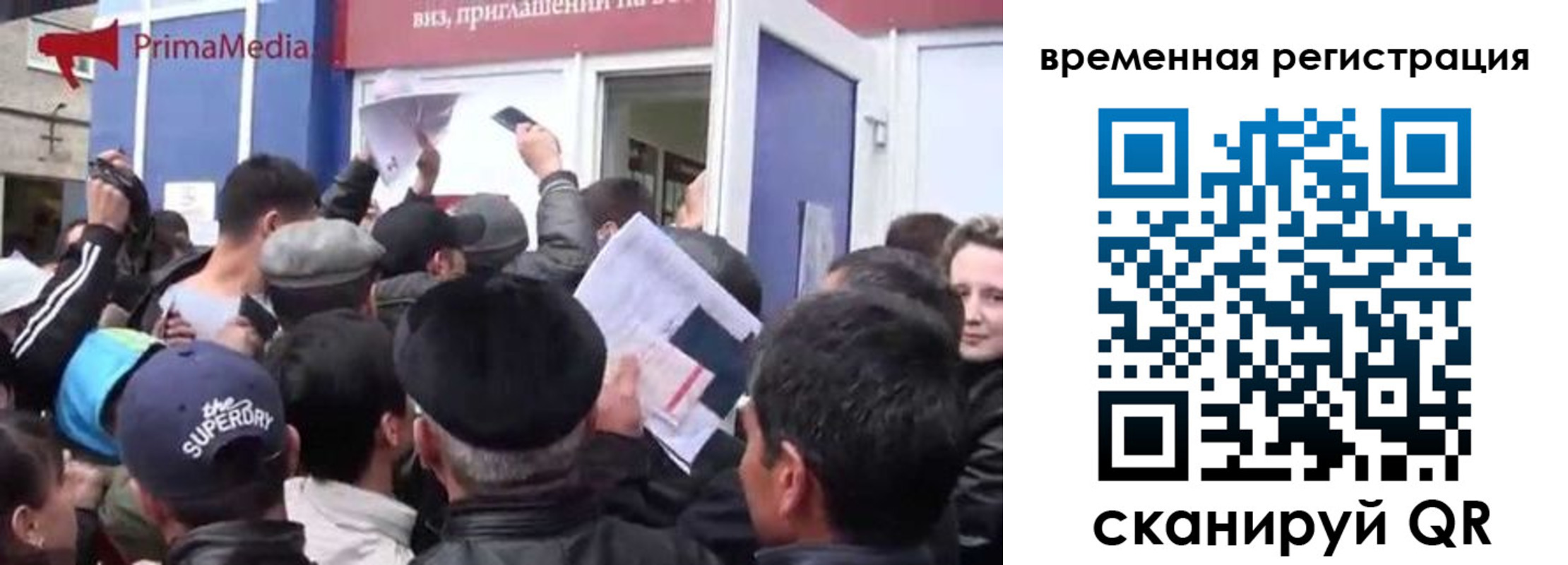 пропишу в квартире в Читинской области